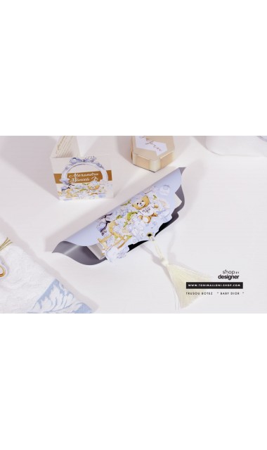 Trusou de botez pentru baieti cu ursuletul Baby Dior, Ursulet de plus 8